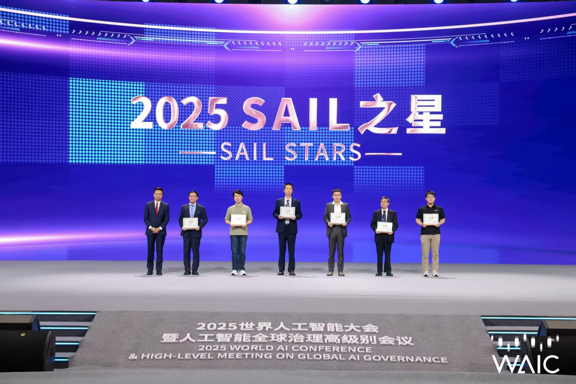 jdb电子游戏成WAIC唯一获SAIL之星奖的机器人企业